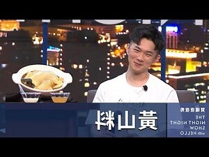 89語錄 兄弟